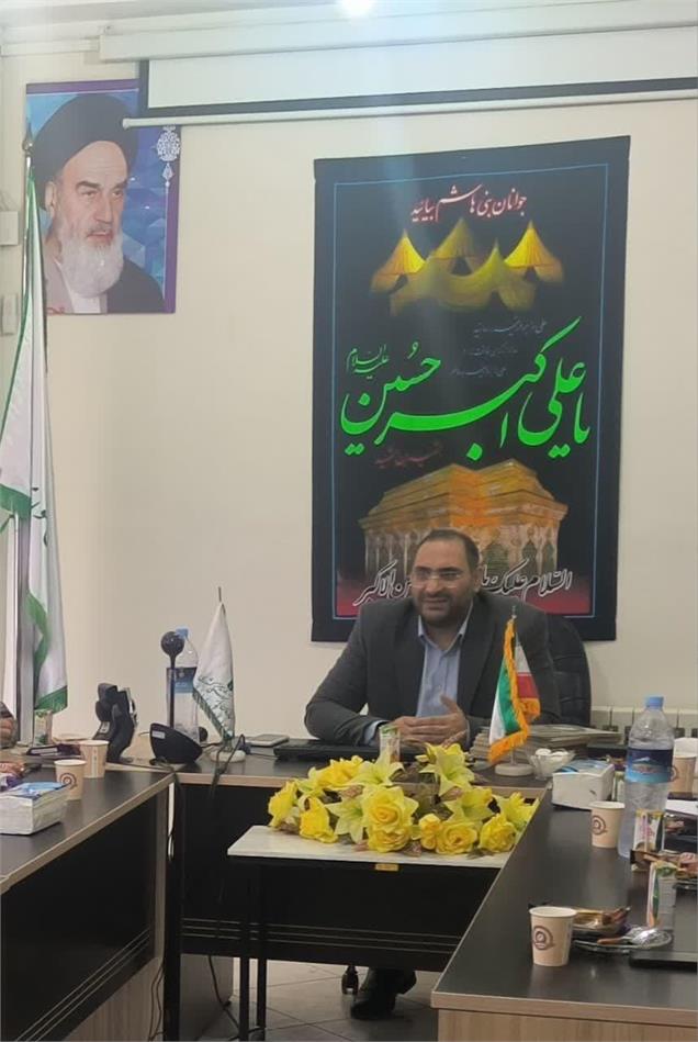 پیام تبریک مدیر صندوق بازنشستگی کشوری استان ایلام بمناسبت ۲۵ ذی‌الحجه - روز خانواده و تکریم بازنشستگان